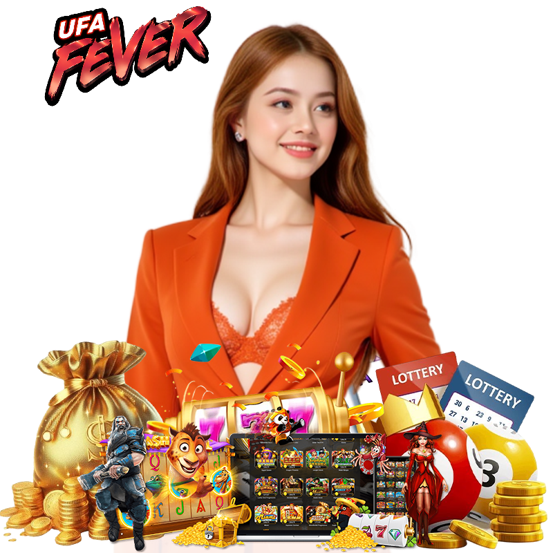 ufafever ทางเข้า