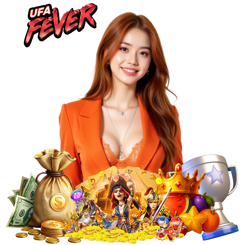 ufafever โค้ด